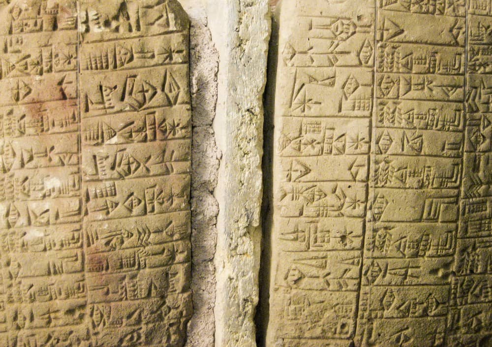 Epopea di Gilgamesh, nuove rivelazioni dagli studi con l’IA Futuro Prossimo